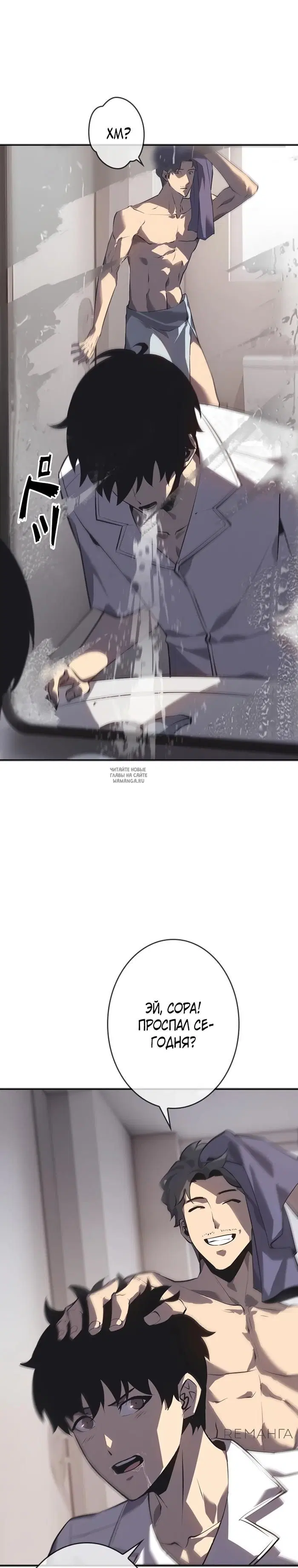 Page 9.000