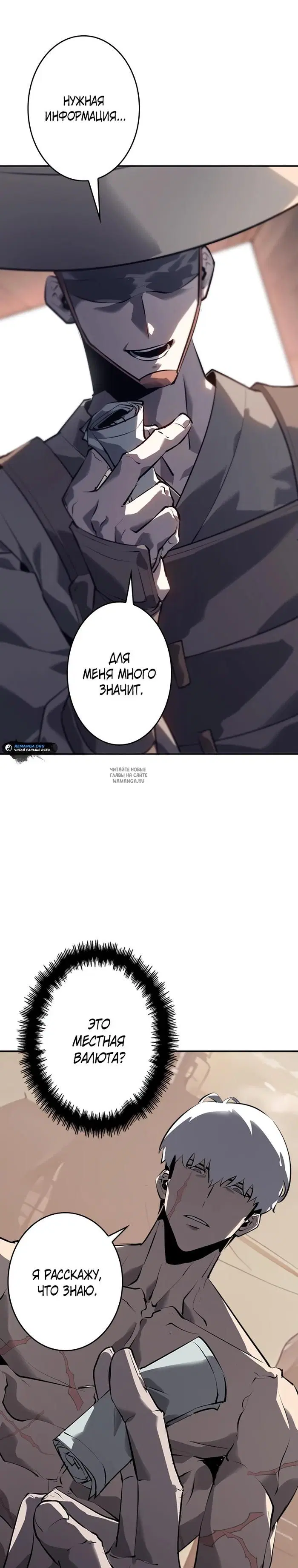 Page 9.000