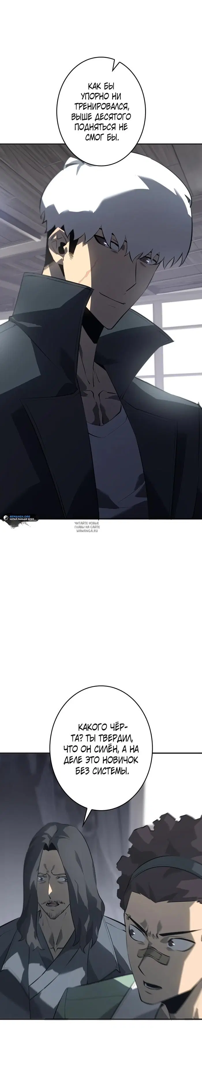 Page 9.000