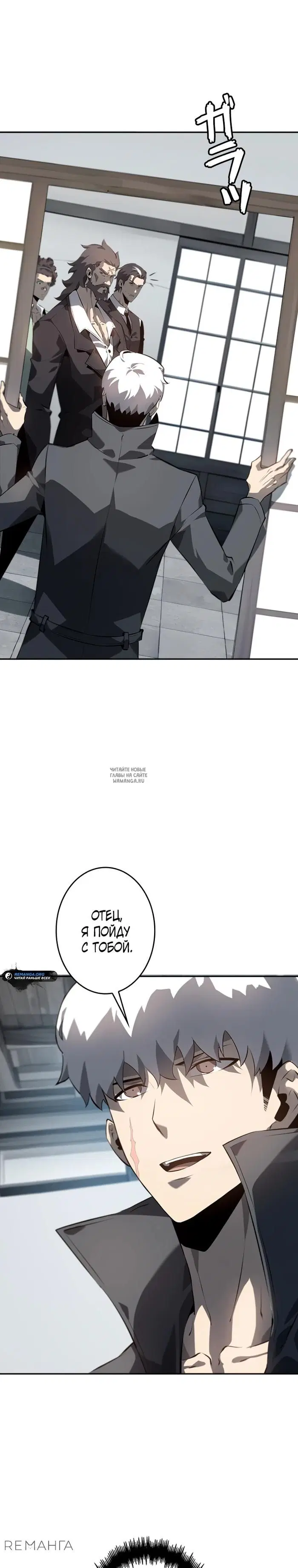 Page 9.000