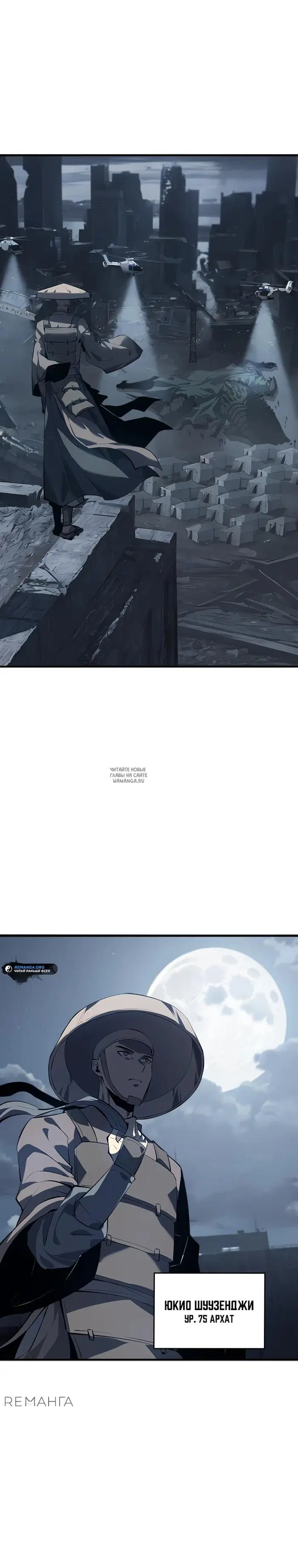 Page 9.000