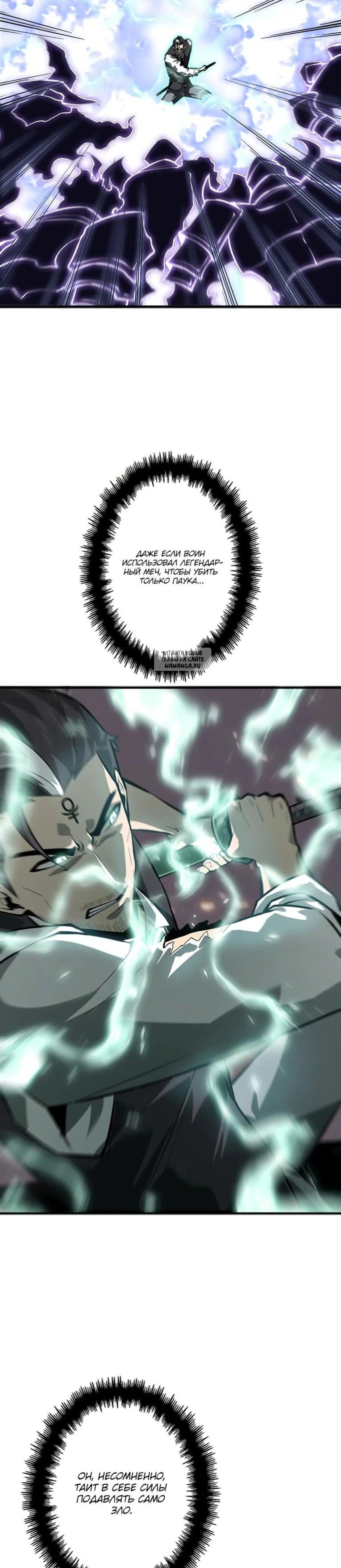 Page 9.001