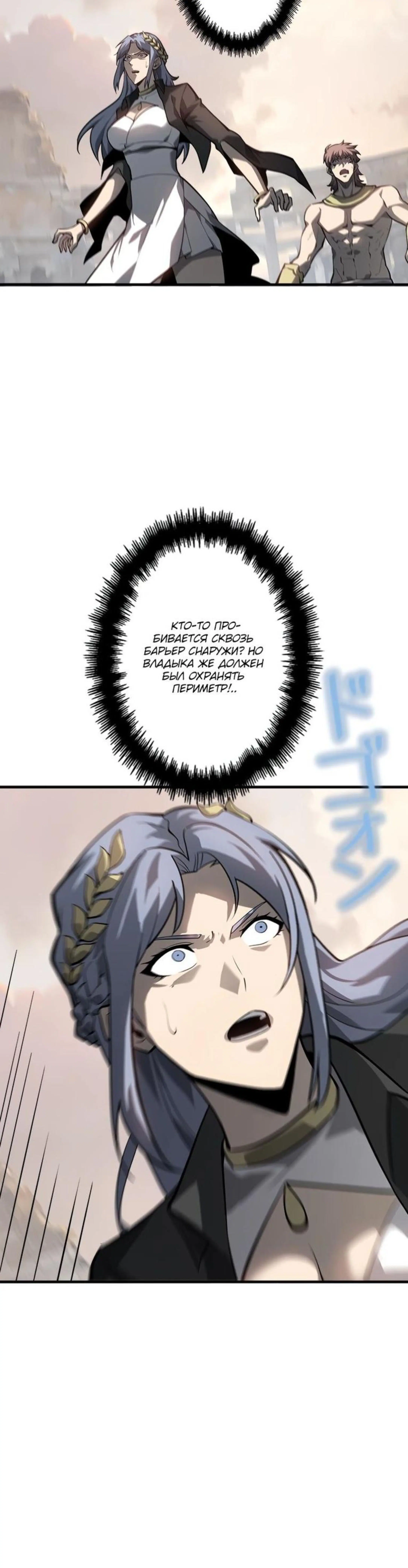 Page 9.002