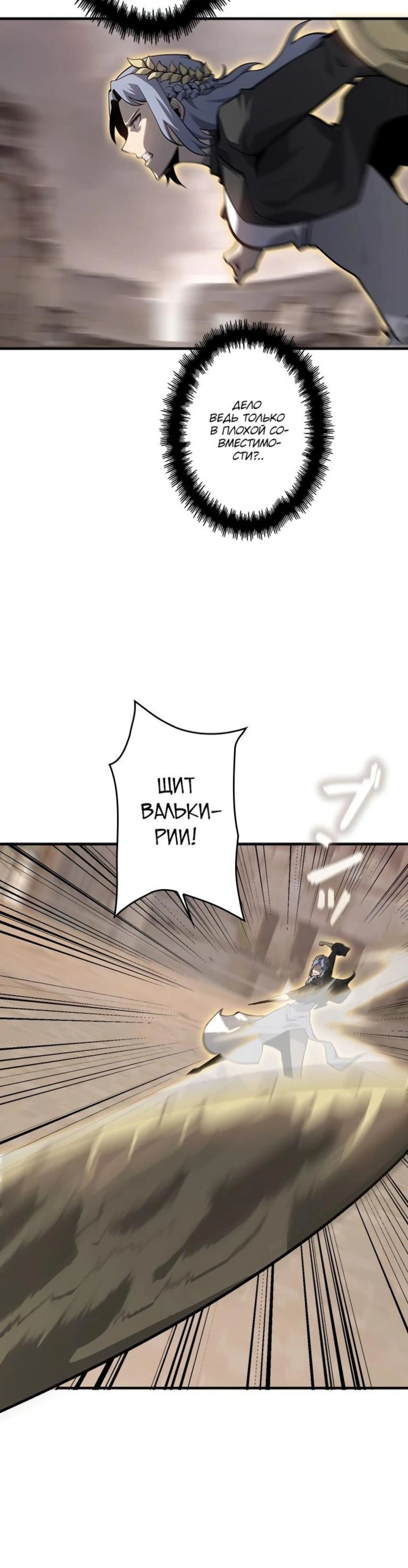 Page 9.002