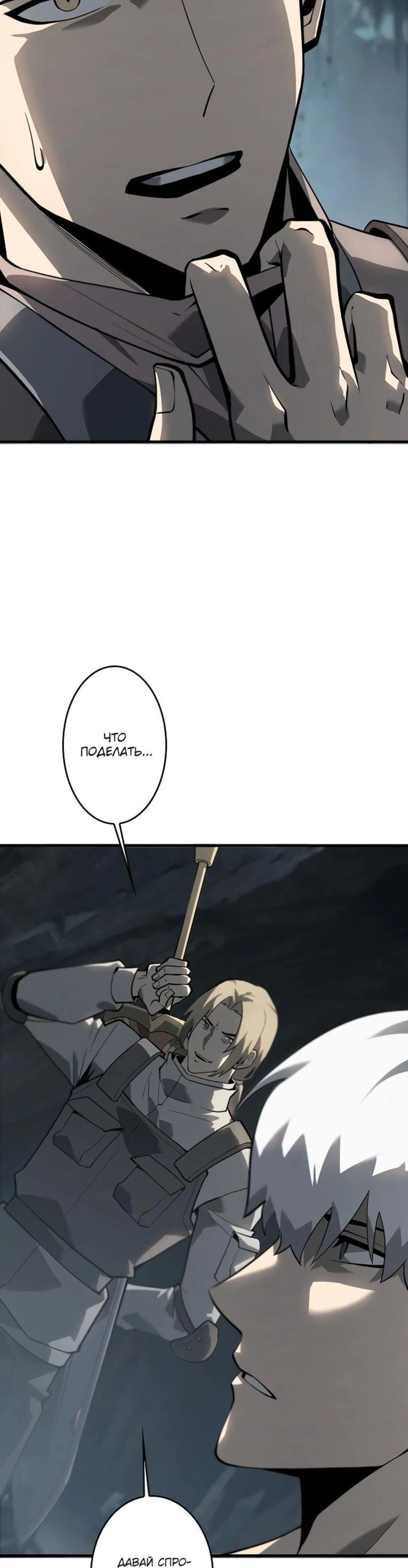 Page 9.002
