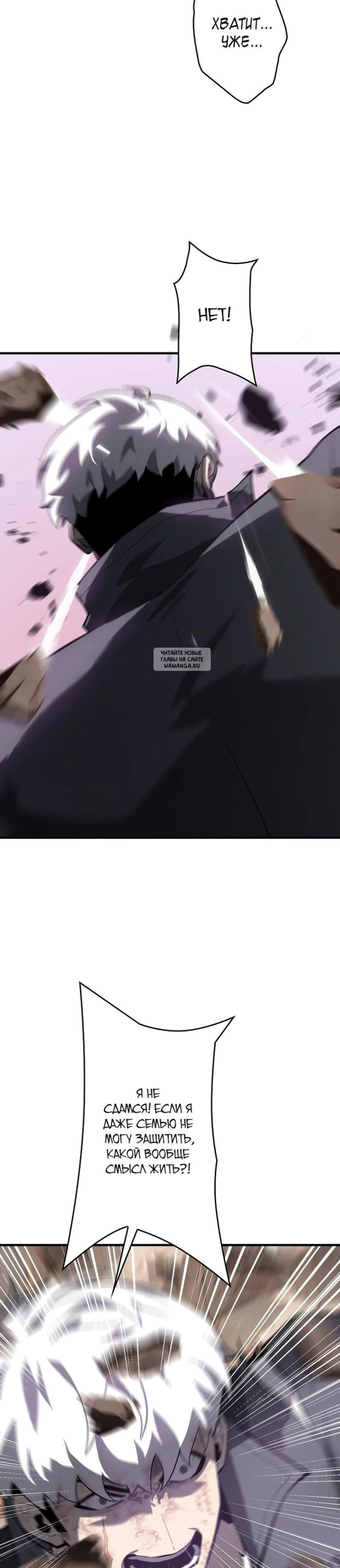 Page 9.001