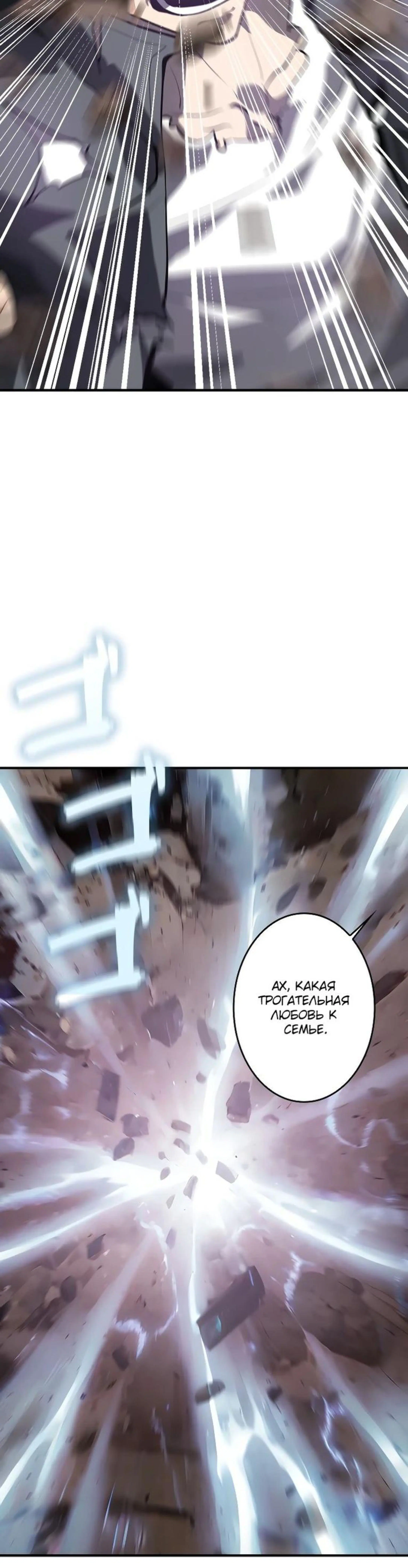 Page 9.002