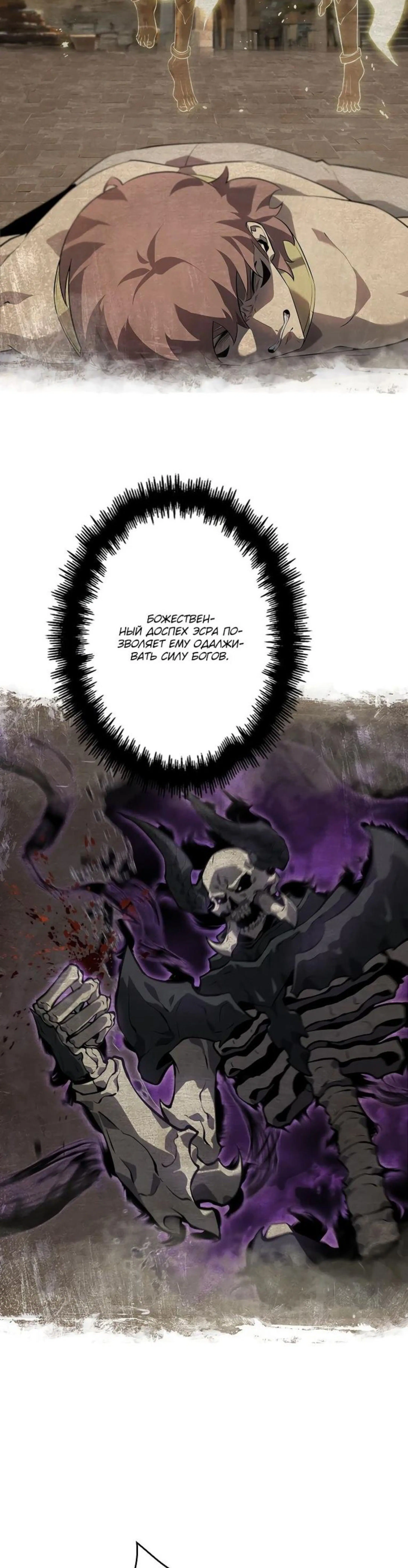 Page 9.002