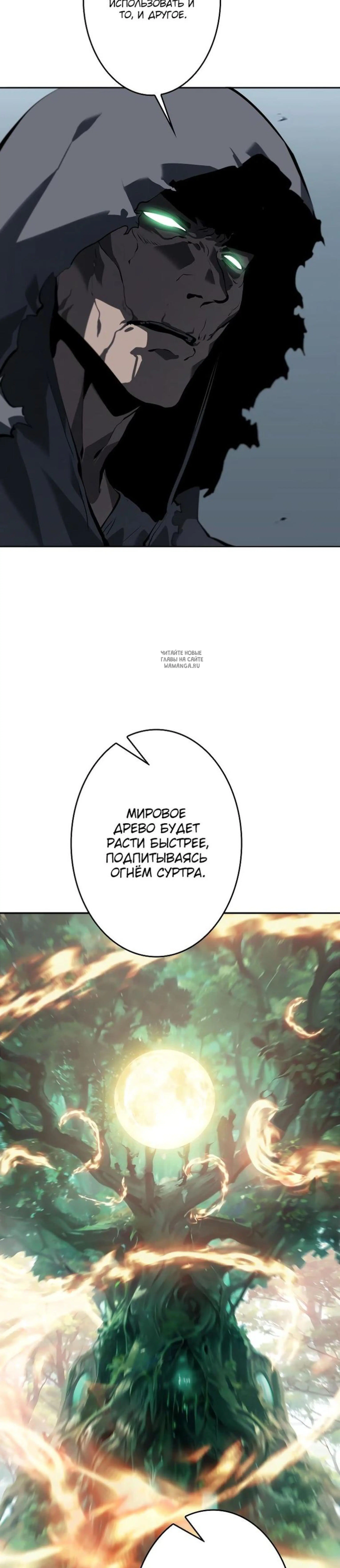 Page 9.001
