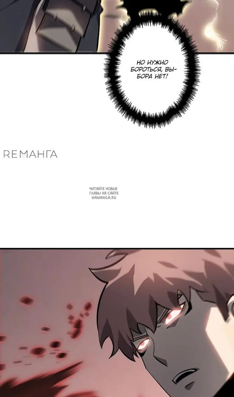 Page 92.000