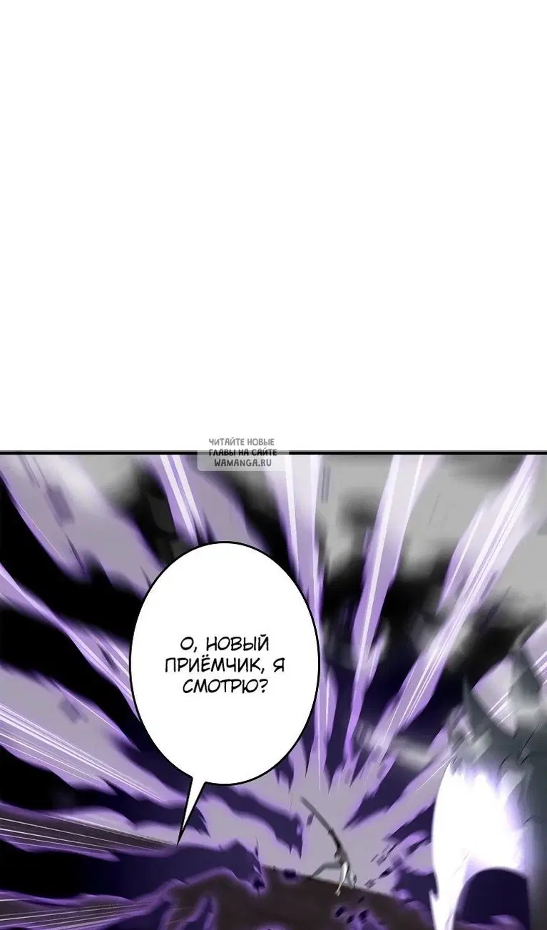 Page 92.000