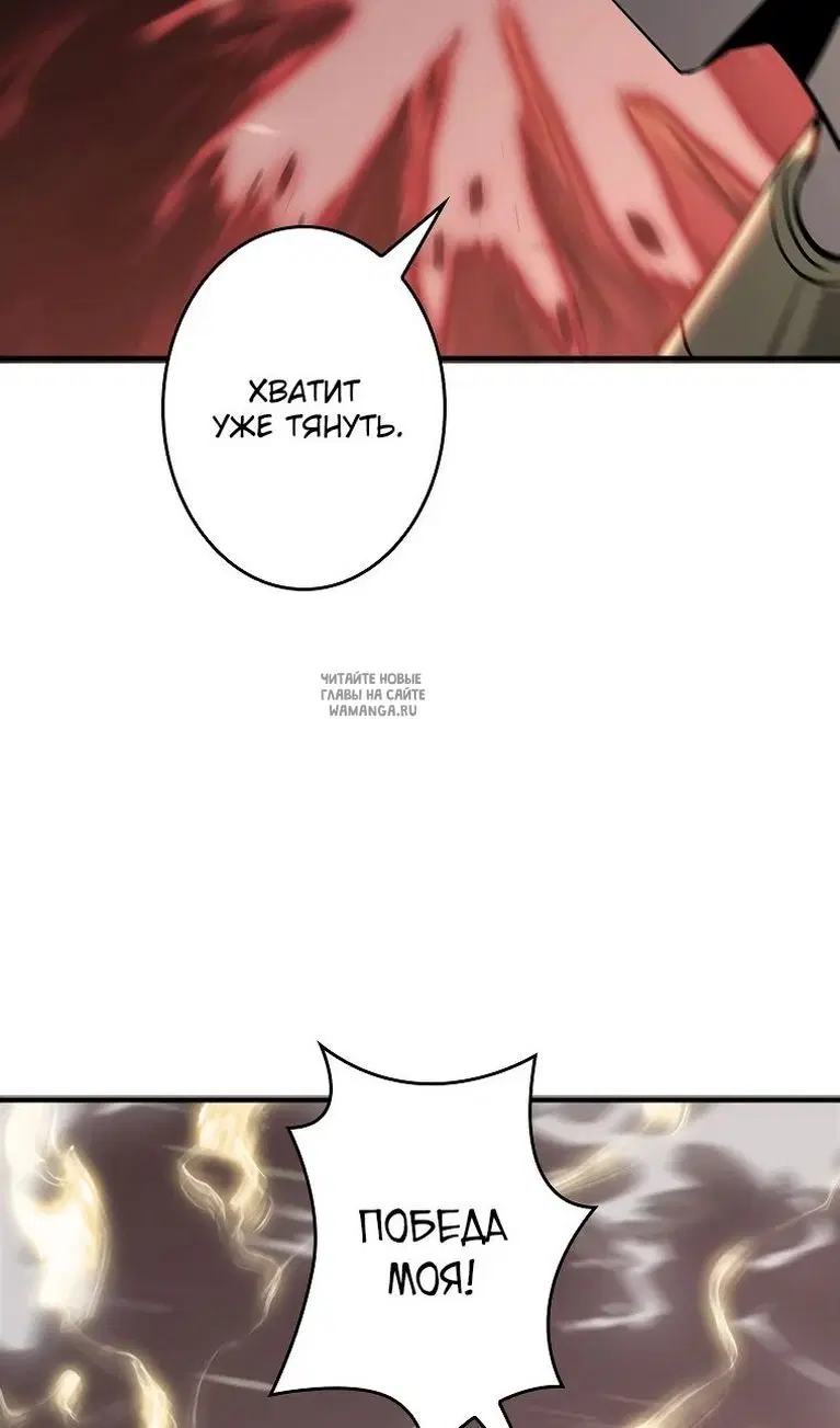 Page 93.000