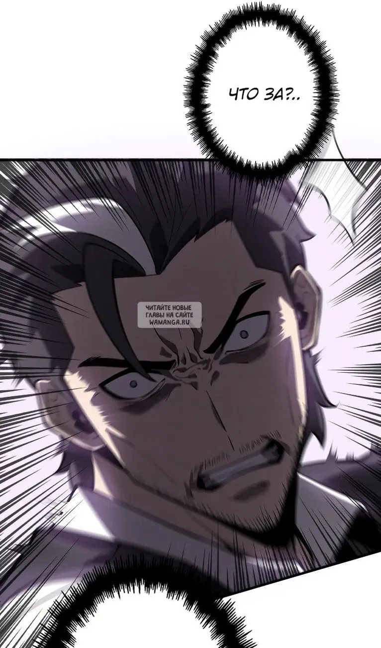 Page 93.000