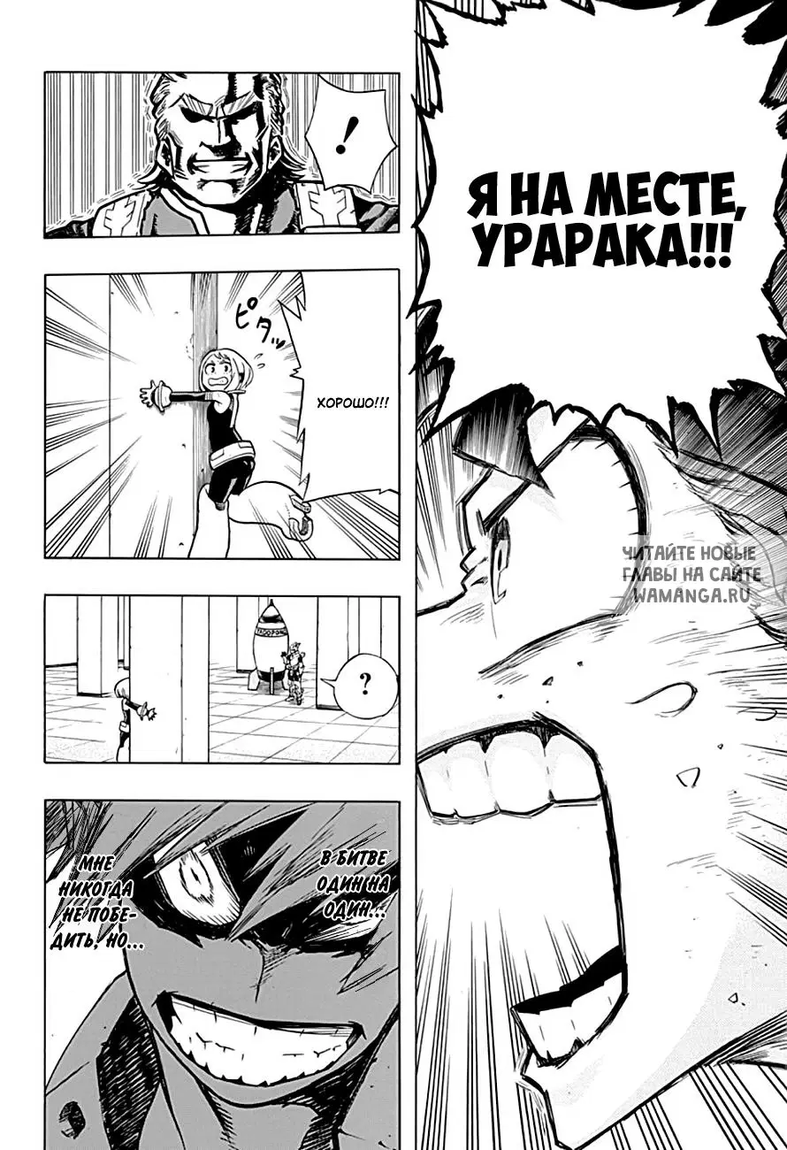 Page 14.000