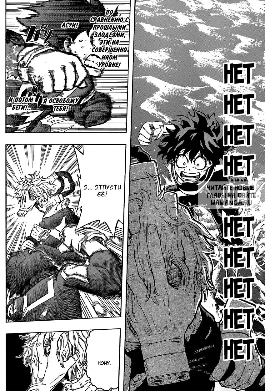 Page 14.000