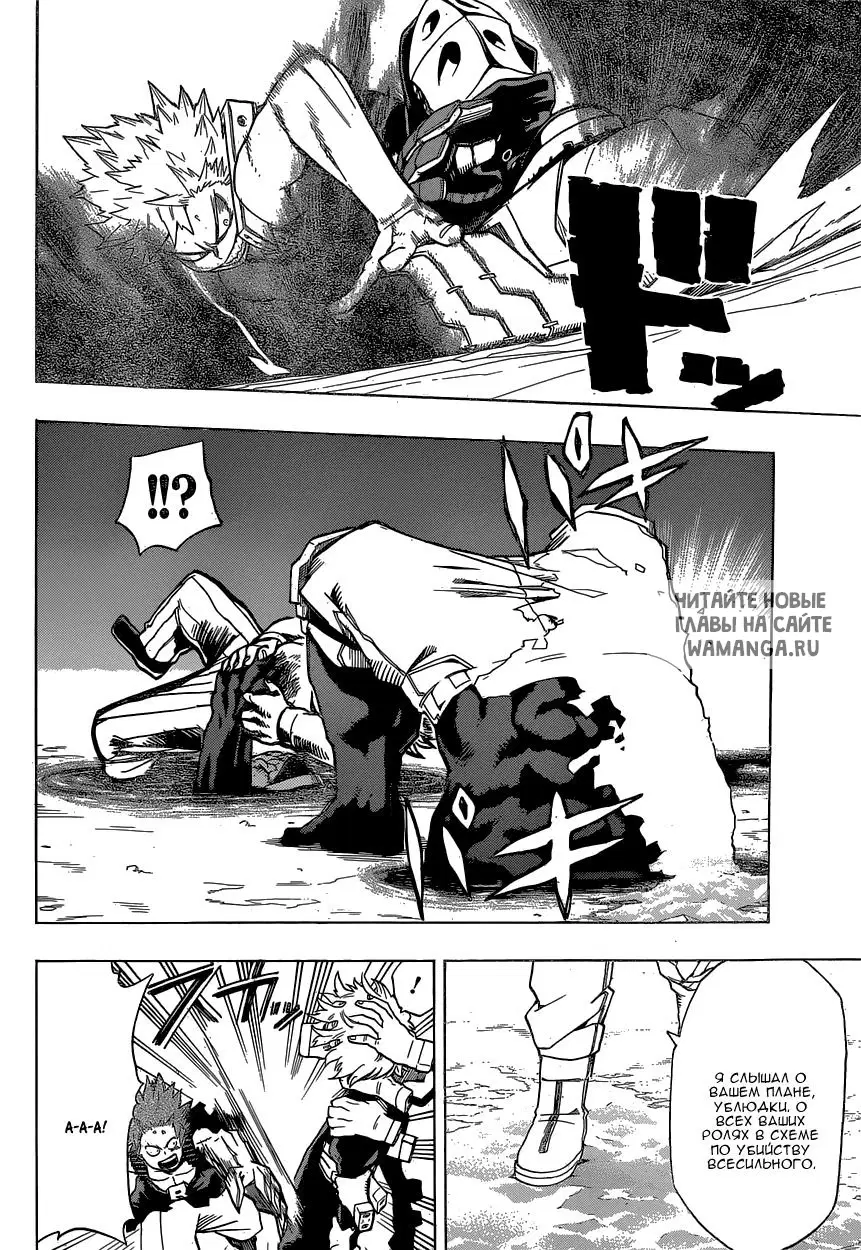 Page 14.000