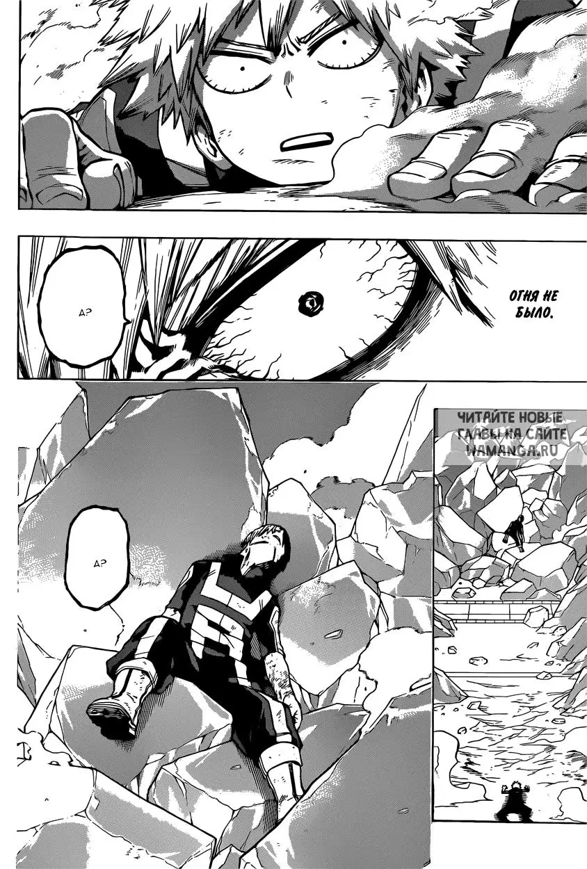 Page 14.000