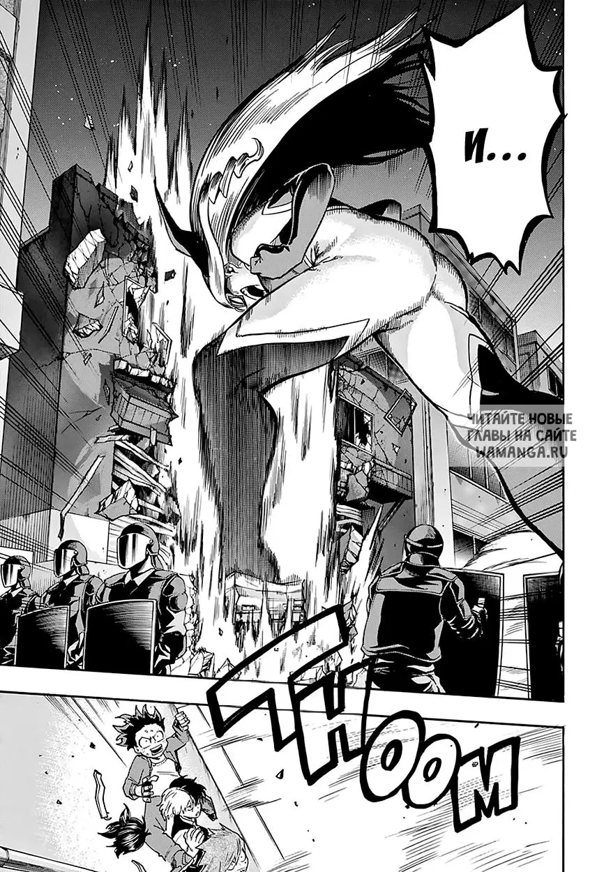 Page 14.000
