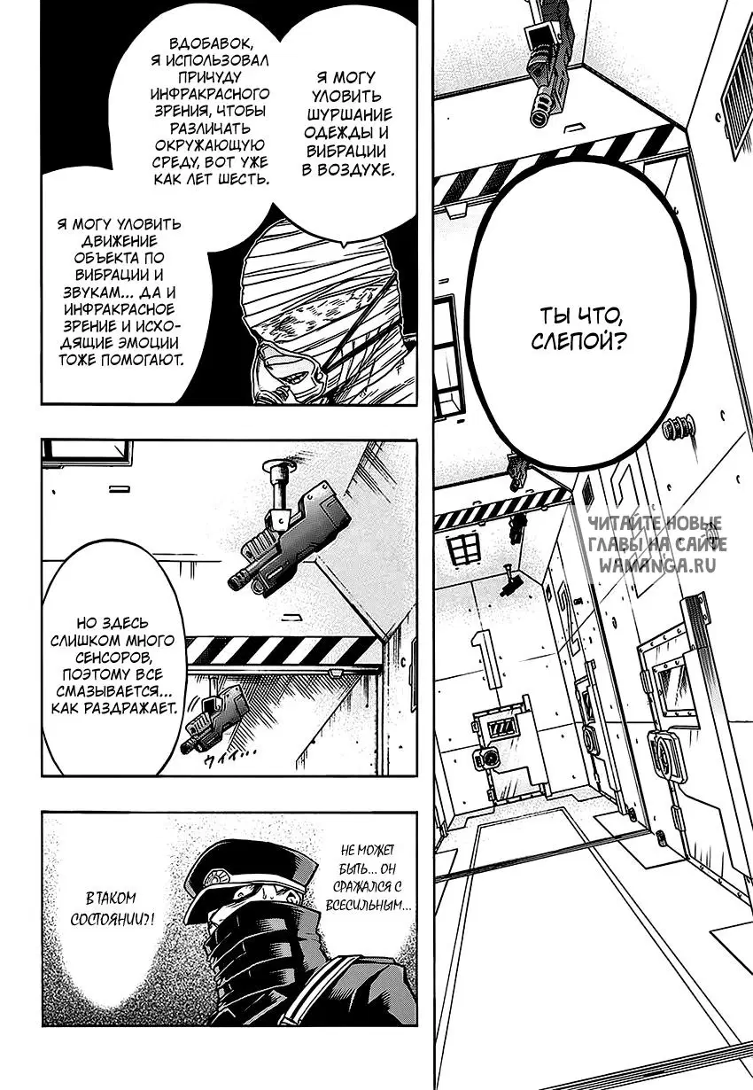 Page 14.000