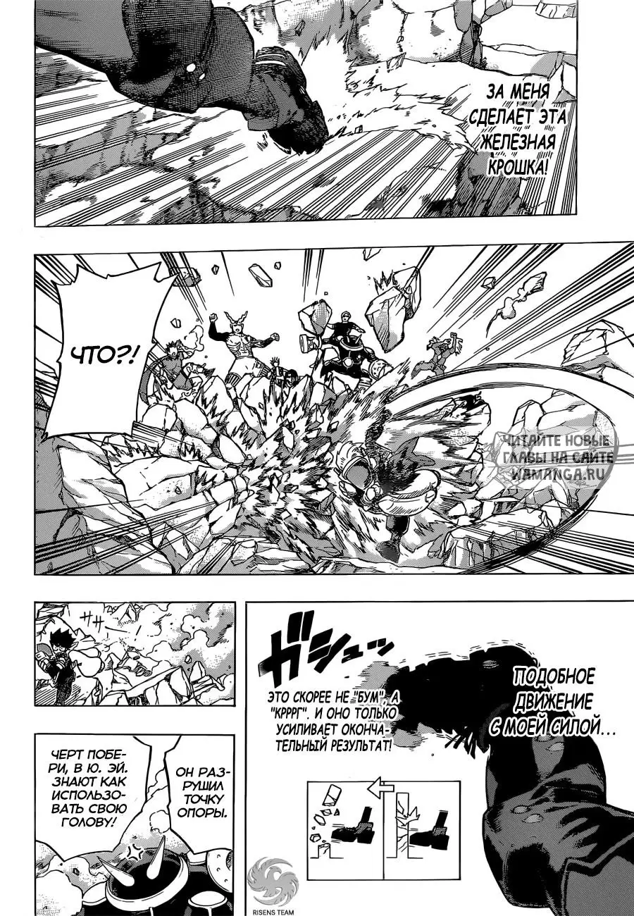Page 14.000
