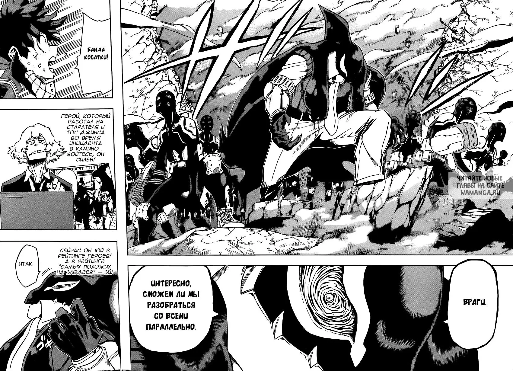 Page 14.000