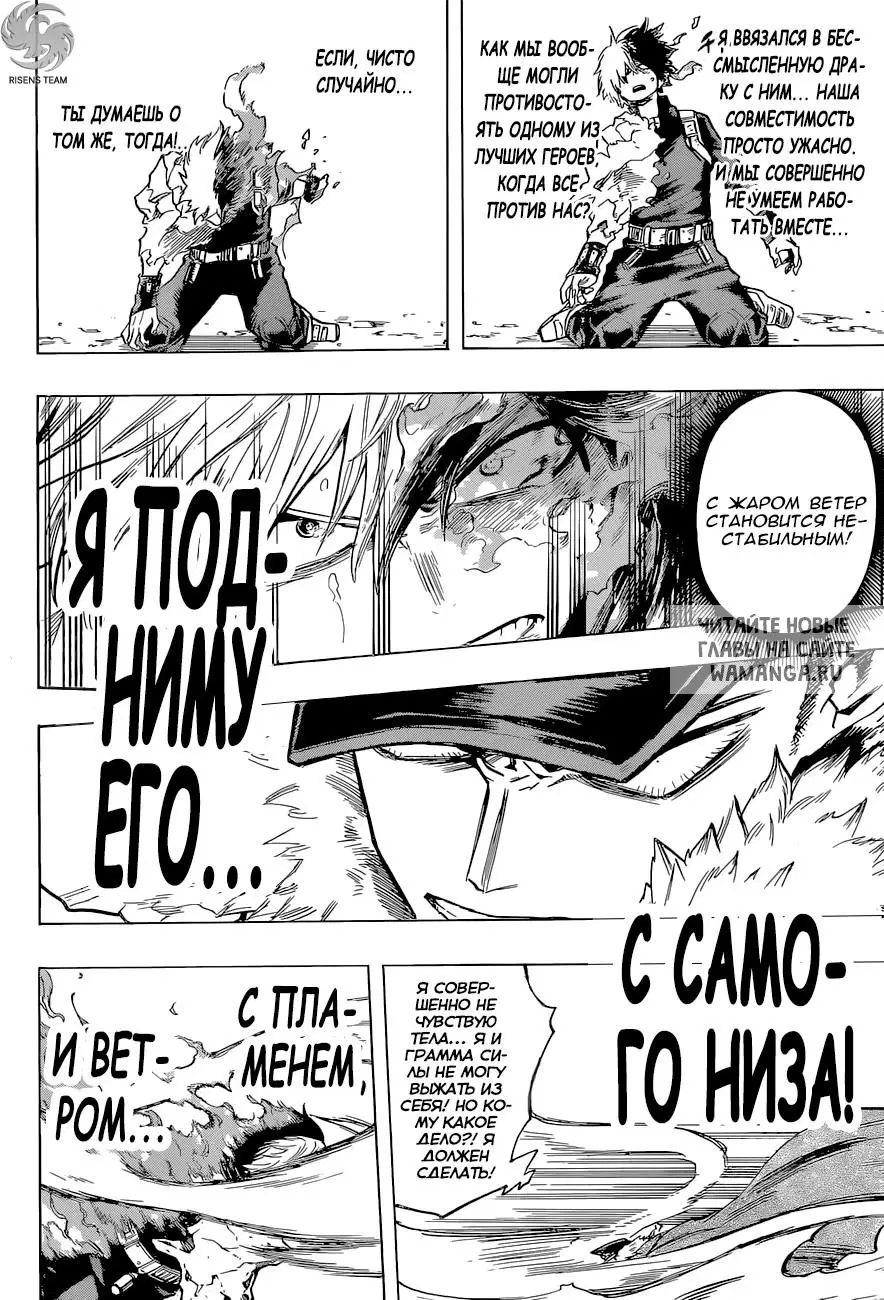 Page 14.000