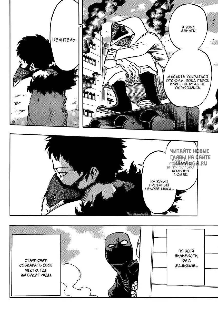 Page 14.000