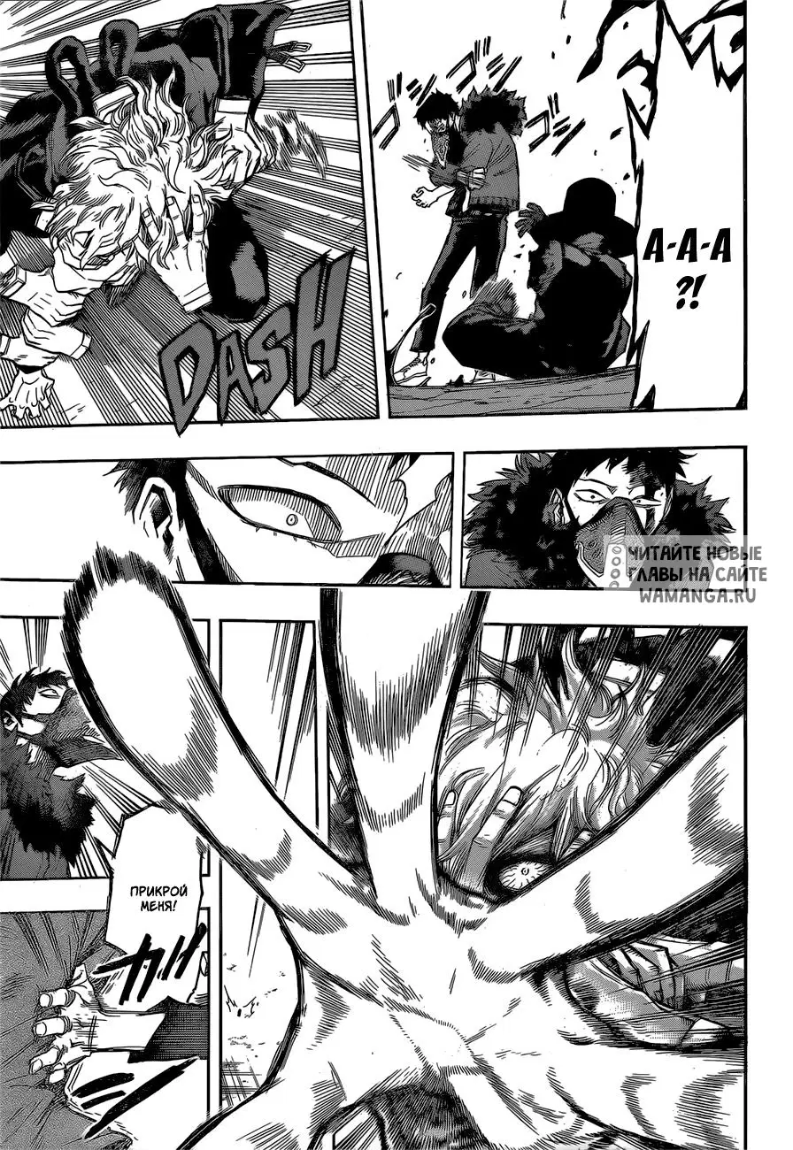 Page 14.000
