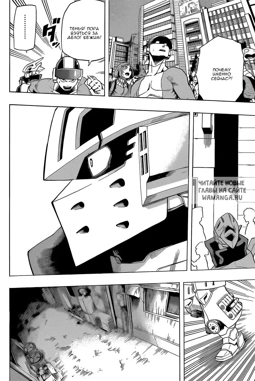 Page 14.000
