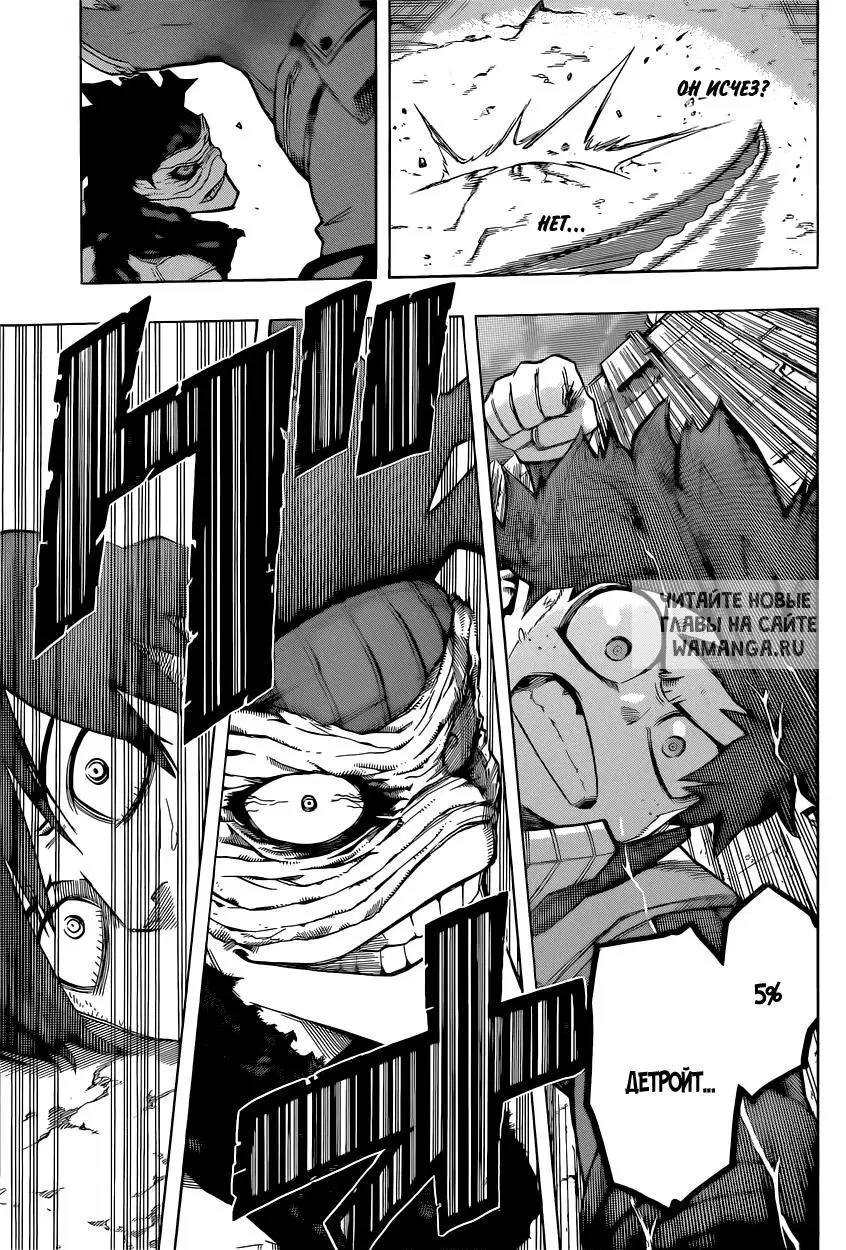 Page 14.000