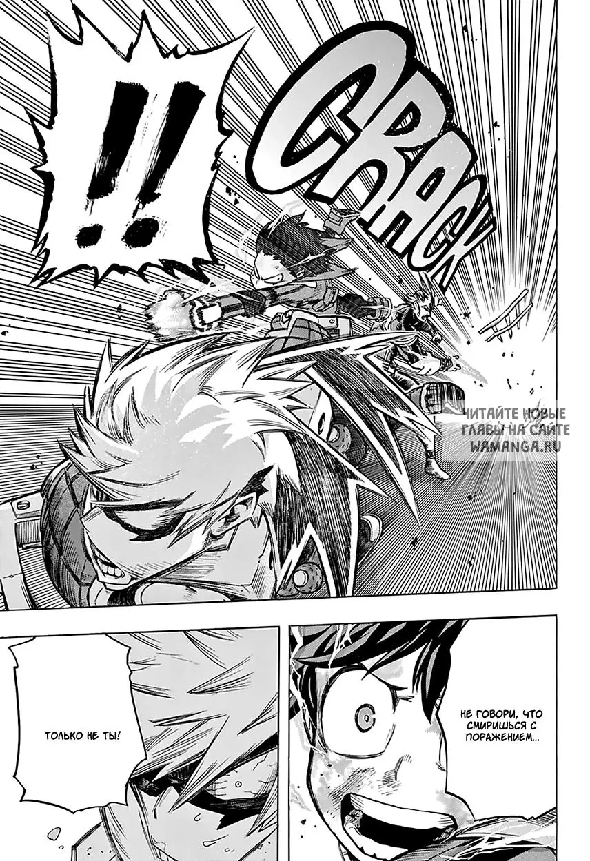Page 14.000