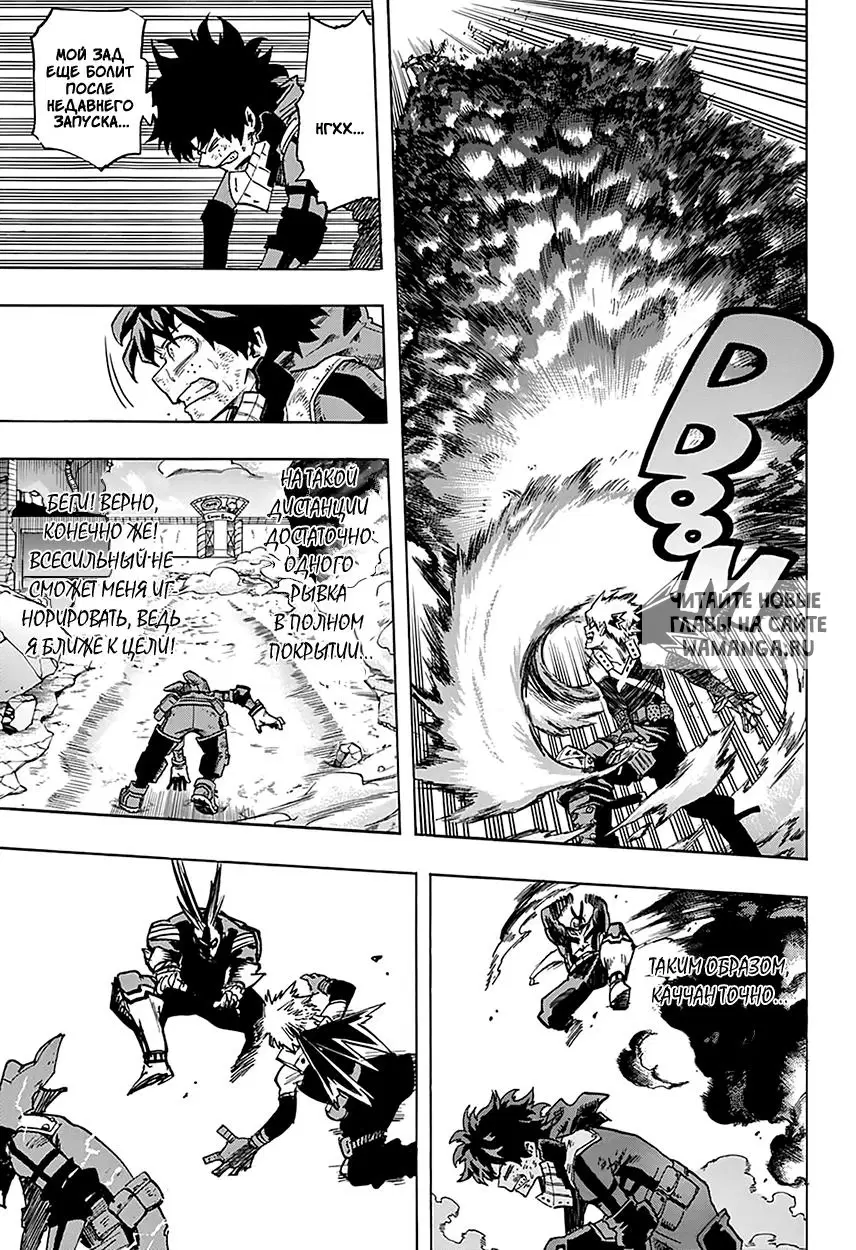 Page 14.000