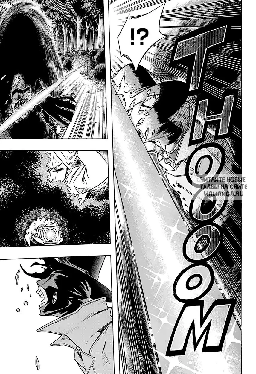 Page 14.000
