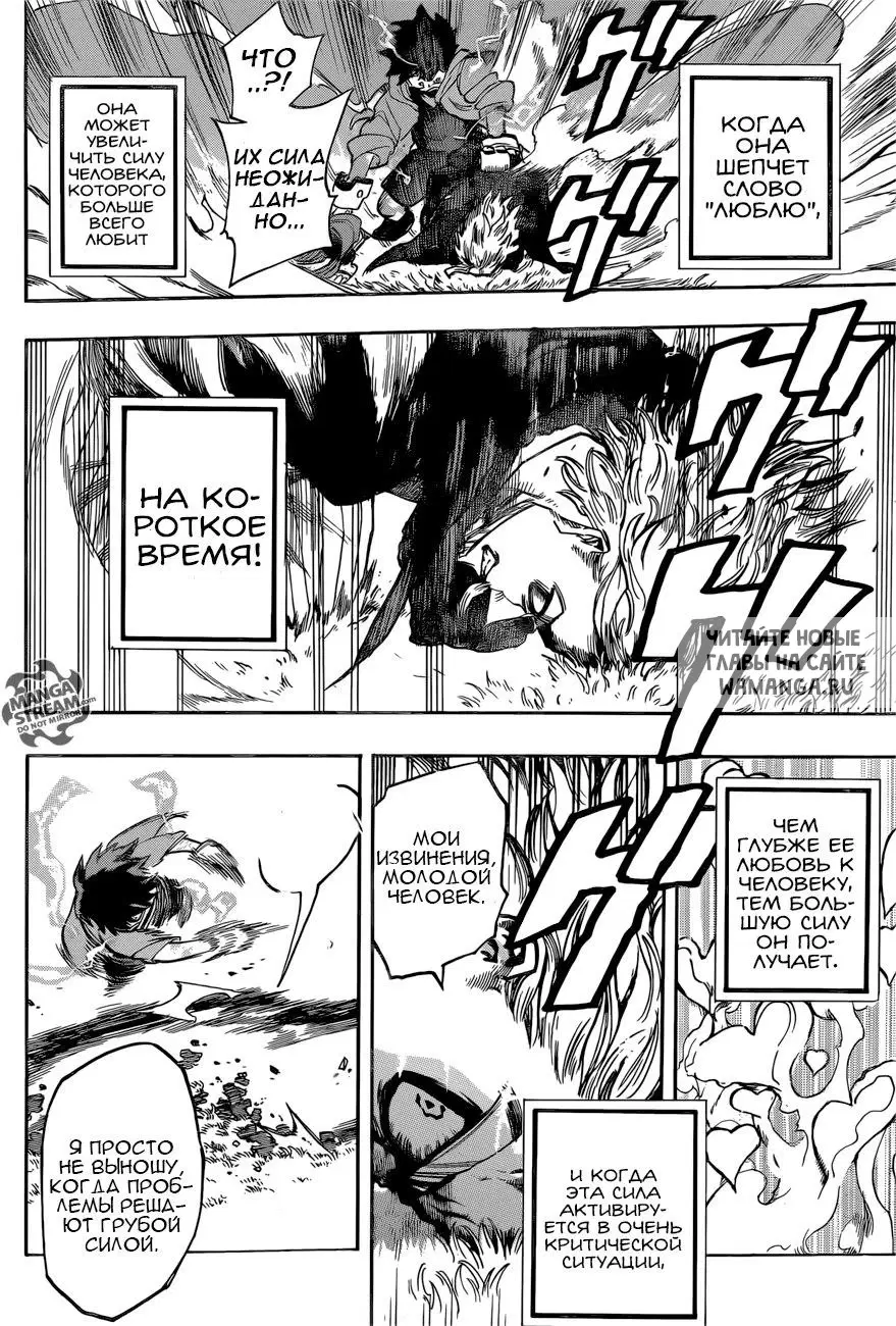 Page 14.000