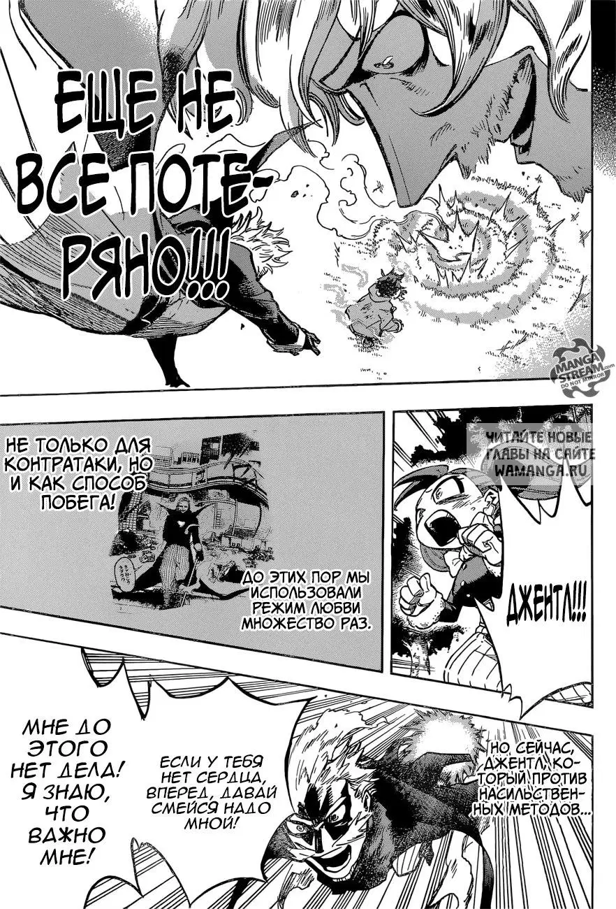 Page 14.000