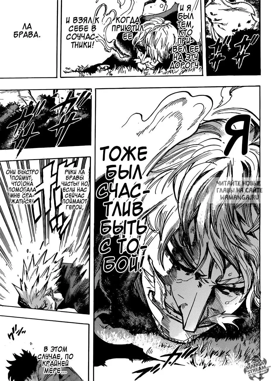 Page 14.000
