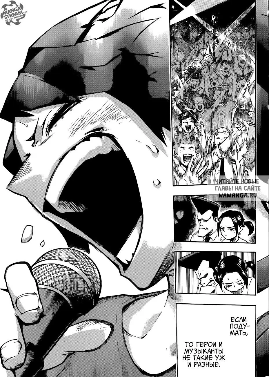 Page 14.000