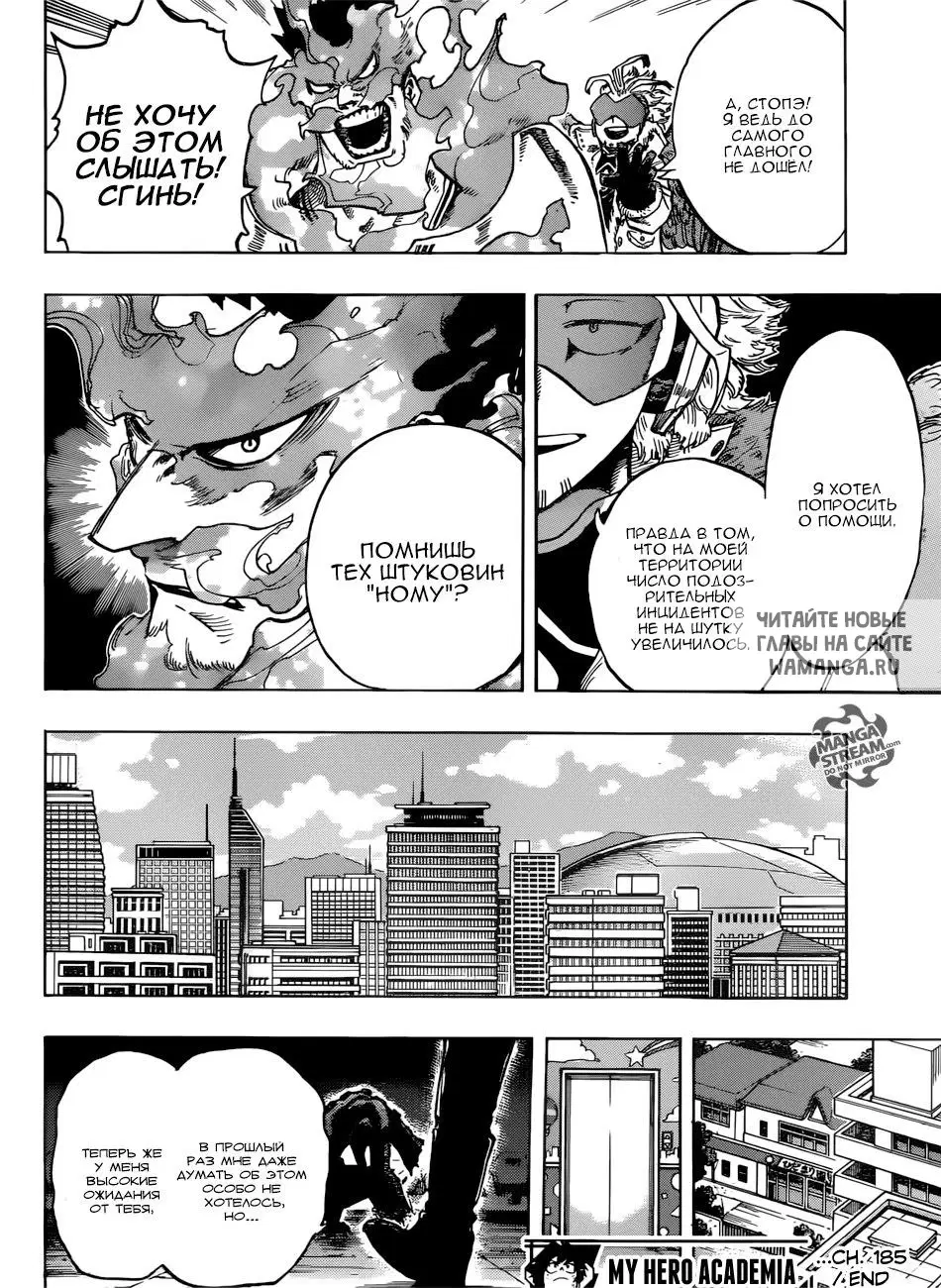 Page 14.000