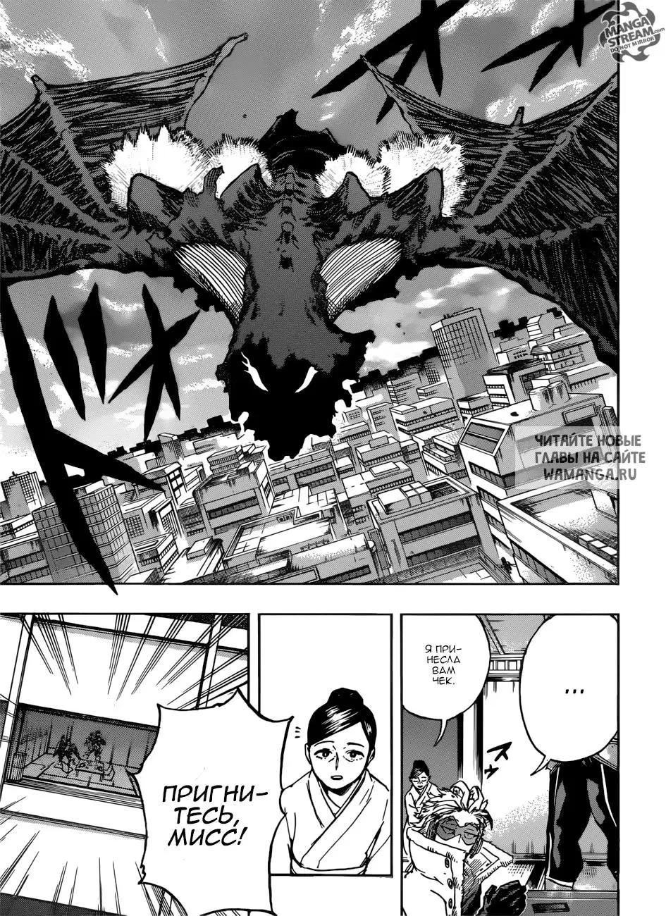 Page 14.000