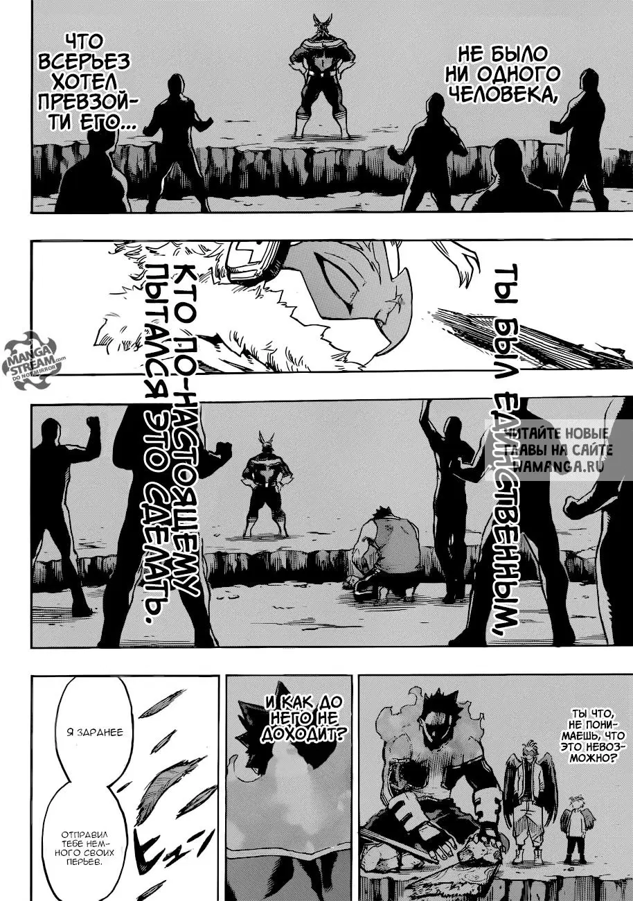 Page 14.000