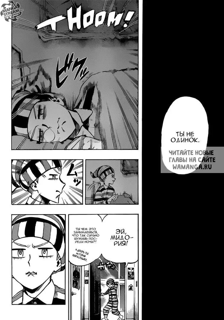 Page 14.000