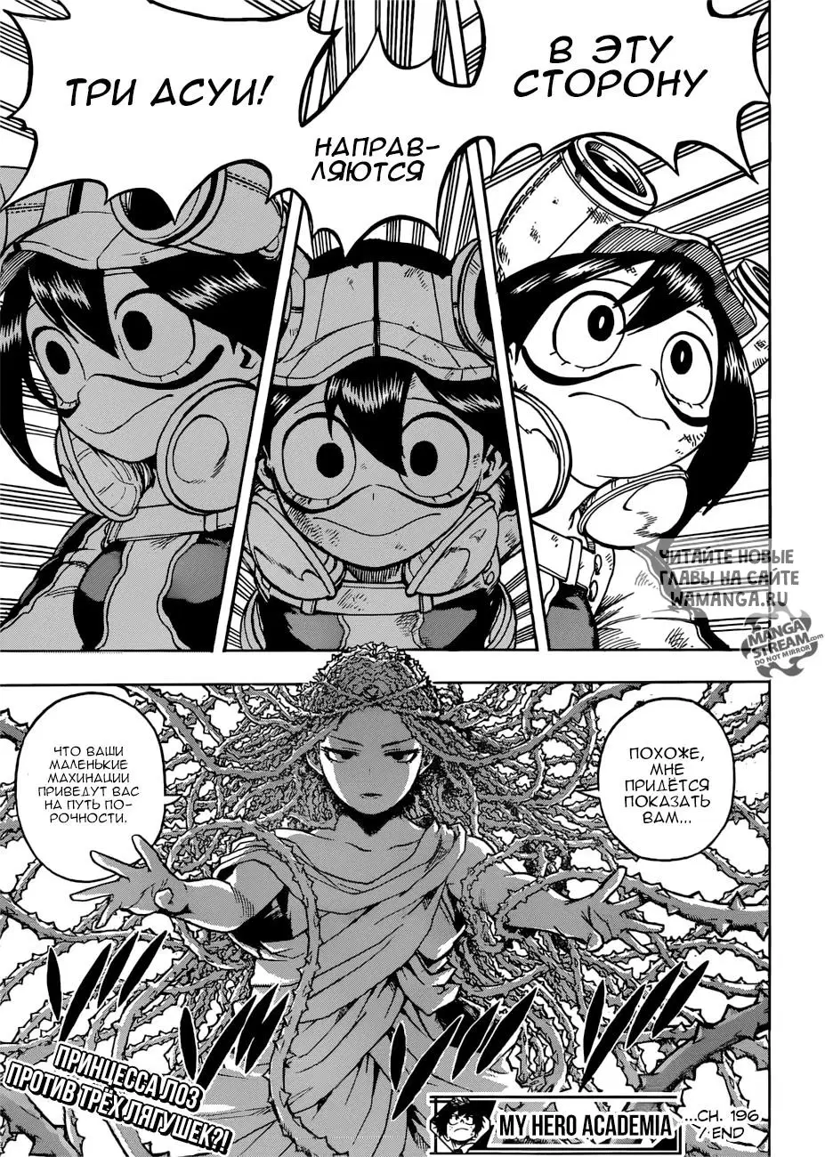 Page 14.000