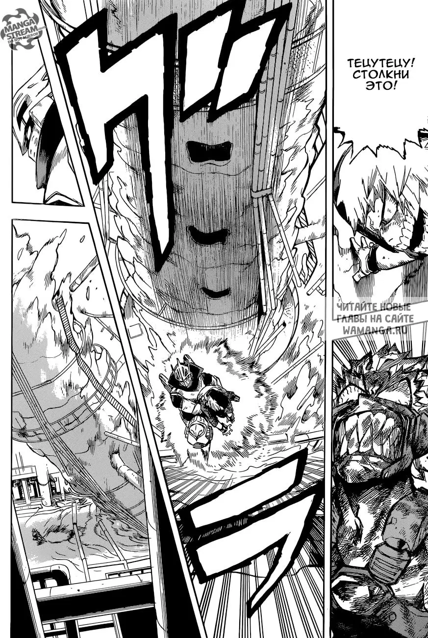 Page 14.000