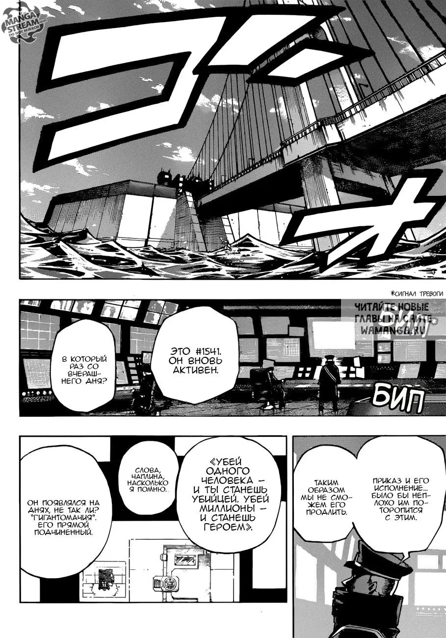 Page 14.000