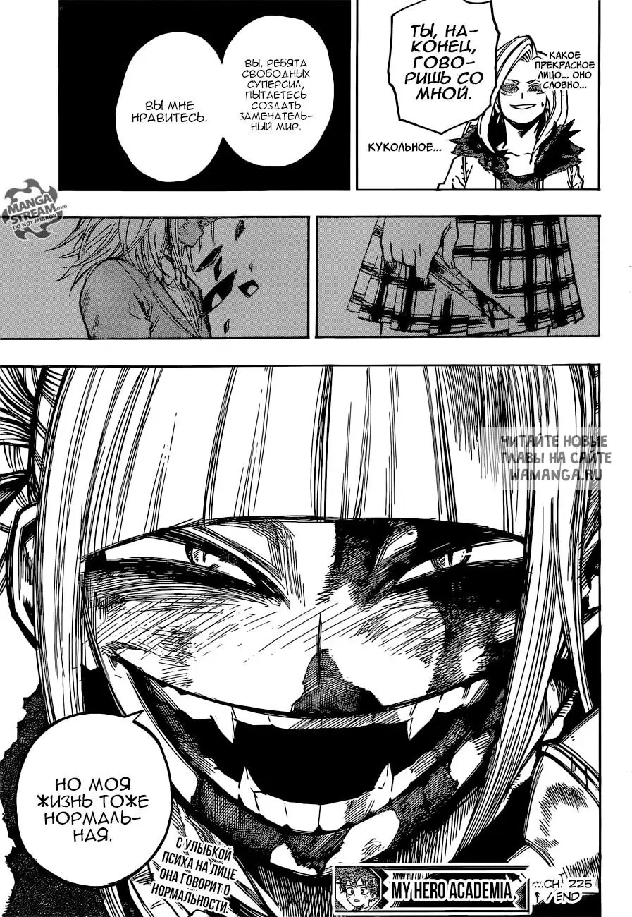 Page 14.000