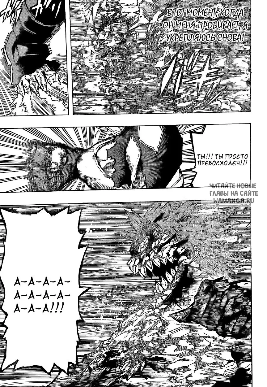 Page 14.000