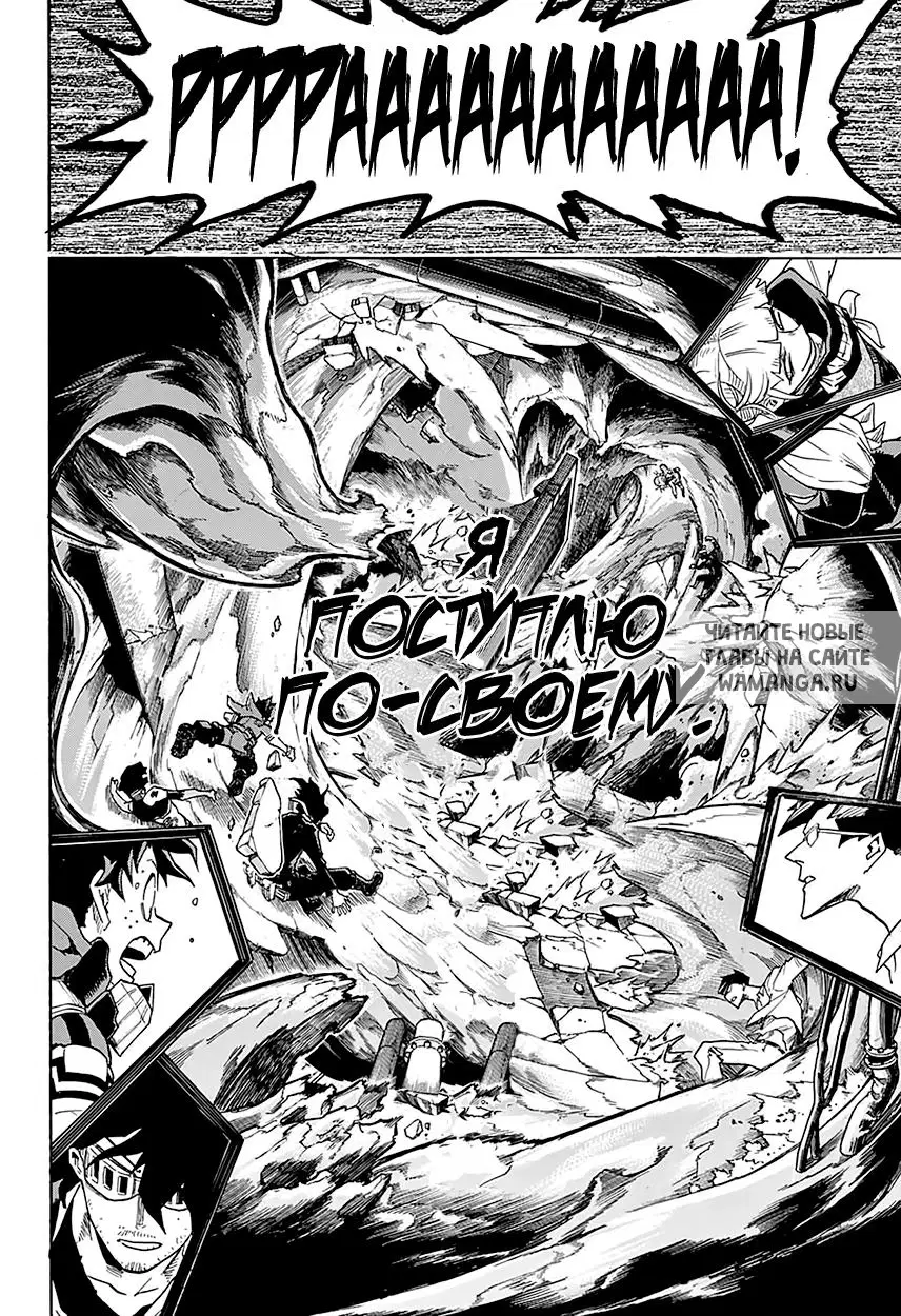 Page 14.000