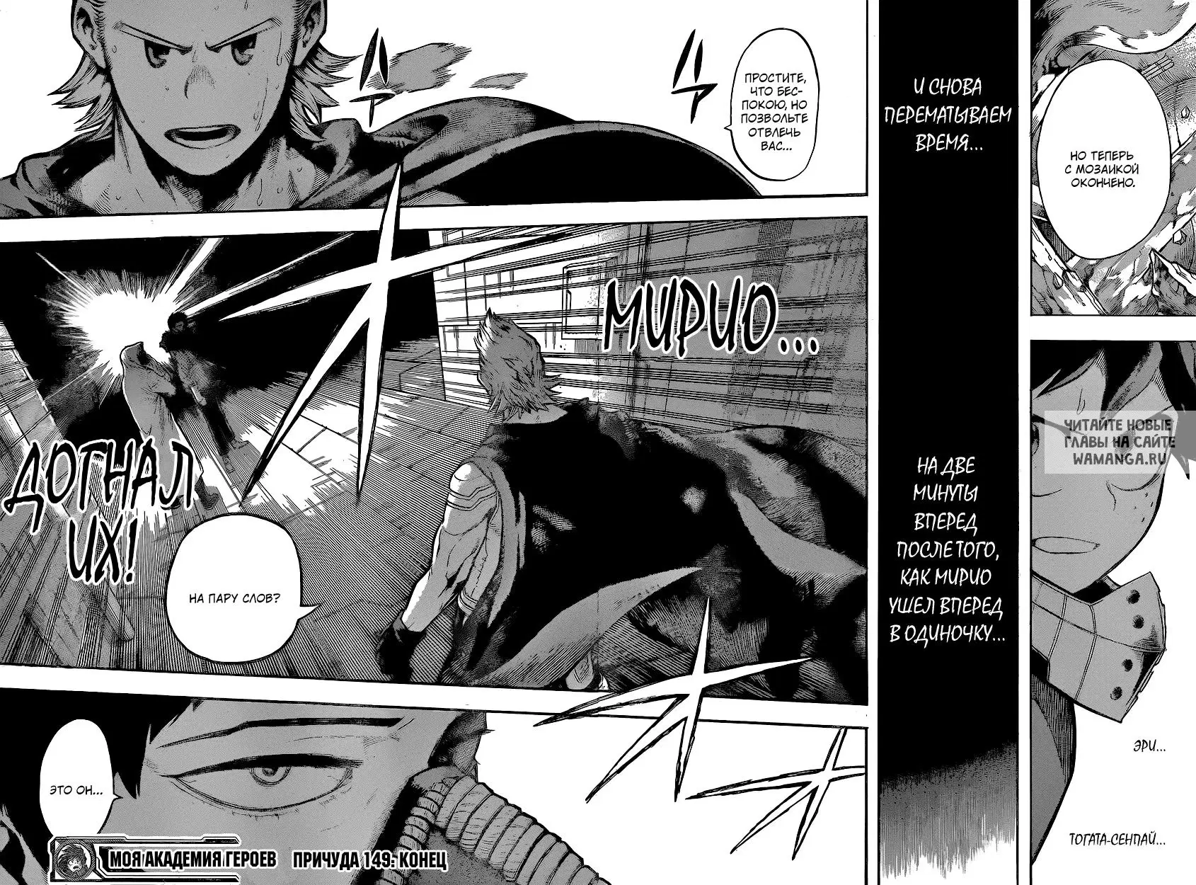 Page 14.000