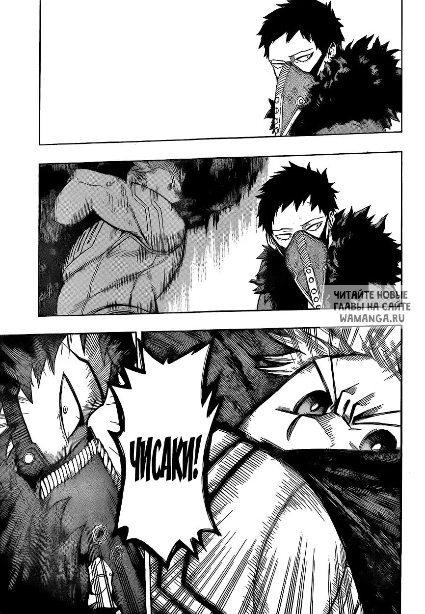 Page 14.000