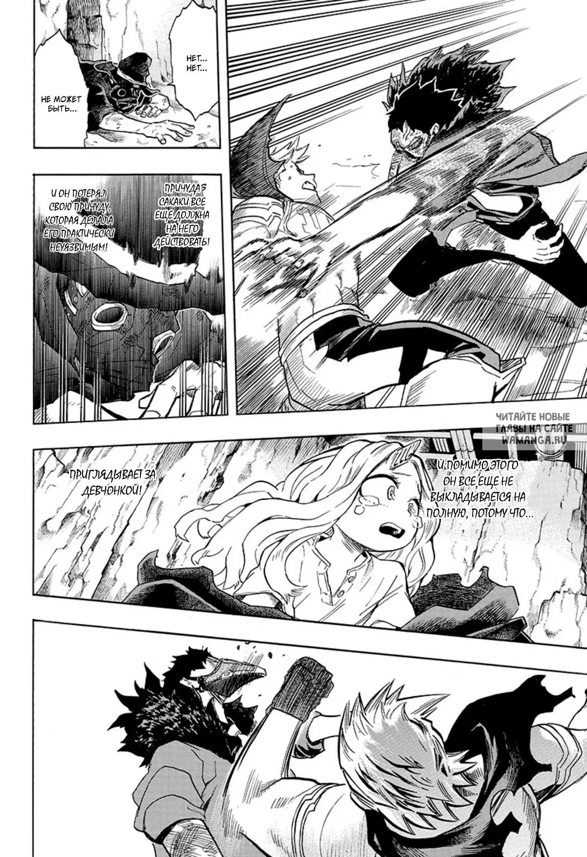 Page 14.000